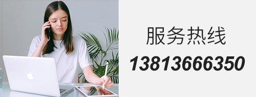 丙綸BCF油劑，丙綸BCF油劑紡絲工藝，丙綸BCF油劑批發價格，丙綸BCF油劑產地貨源，丙綸BCF油劑規格齊全，常州都宏化工科技有限公司